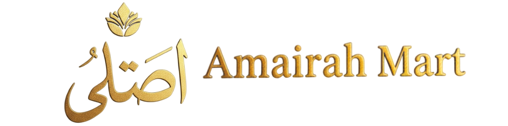 Amairah Mart